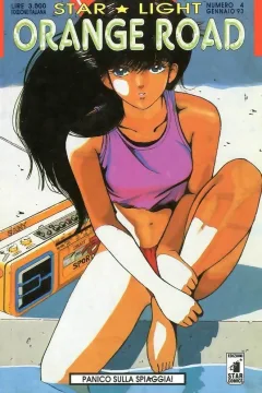 Orange road 4: Panico sulla spiaggia!