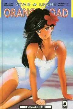 Orange road 6: I sospetti di Hikaru