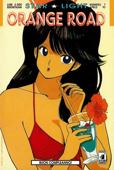 Cover of Orange road 7: Buon compleanno!