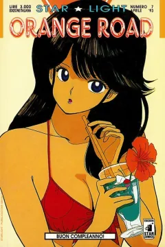 Orange road 7: Buon compleanno!
