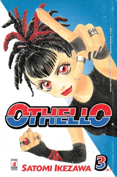 Cover of Othello 3