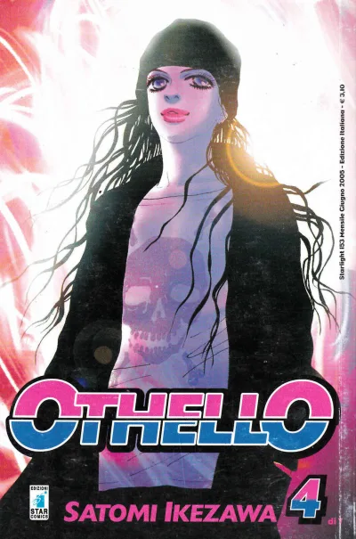 Cover of Othello 4