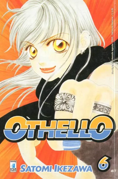 Cover of Othello 6