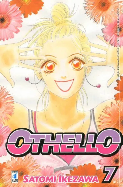 Cover of Othello 7