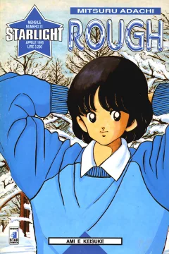 Rough 1: Ami e Keisuke