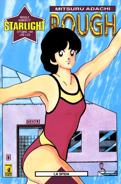 Cover of Rough 7: La sfida