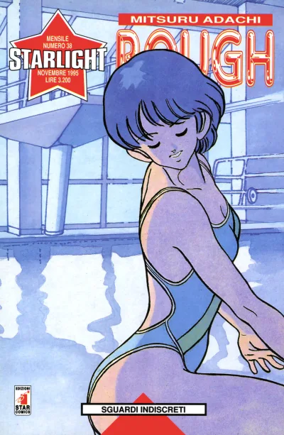 Cover of Rough 8: Sguardi indiscreti