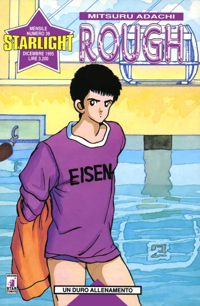 Cover of Rough 9: Un duro allenamento