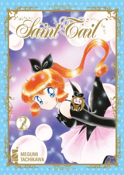 Cover of Saint tail 2