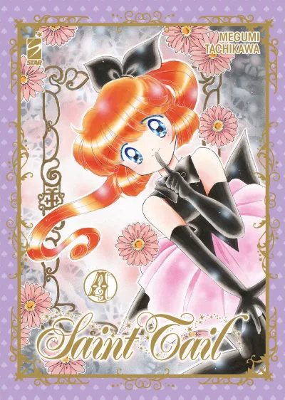 Cover of Saint tail 4