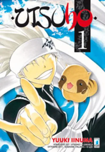 Cover of Utsuho 1