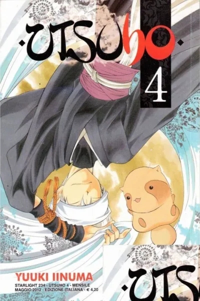 Cover of Utsuho 4