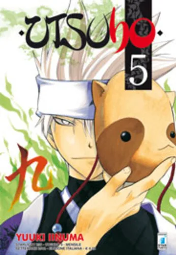 Cover of Utsuho 5