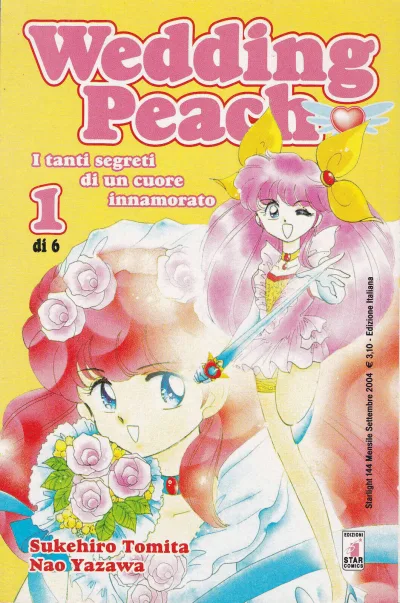 Cover of Wedding peach 1