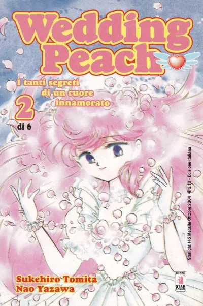 Cover of Wedding peach 2