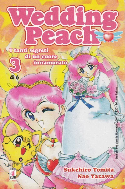 Cover of Wedding peach 3