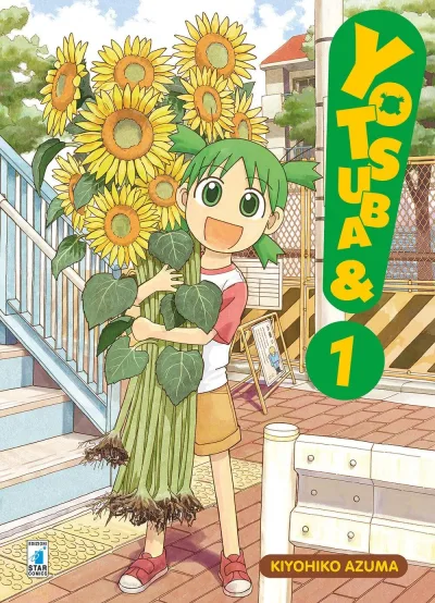 Cover of Yotsuba& 1