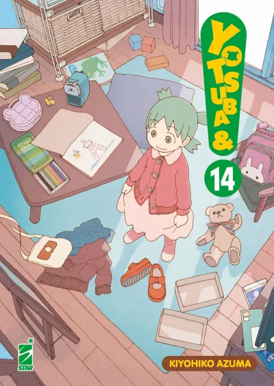 Cover of Yotsuba& 14