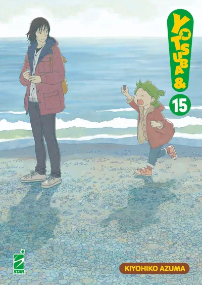 Cover of Yotsuba& 15