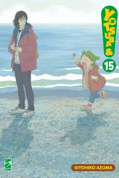 Yotsuba& 15