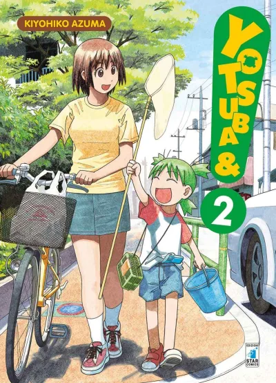 Cover of Yotsuba& 2