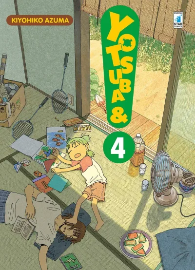 Cover of Yotsuba& 4