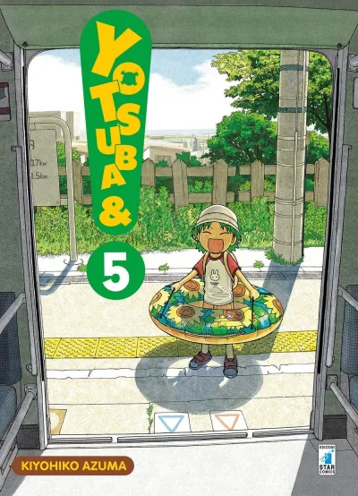 Cover of Yotsuba& 5