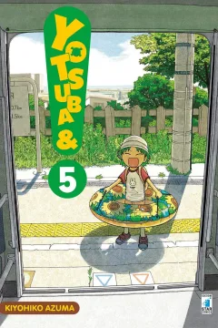 Yotsuba& 5