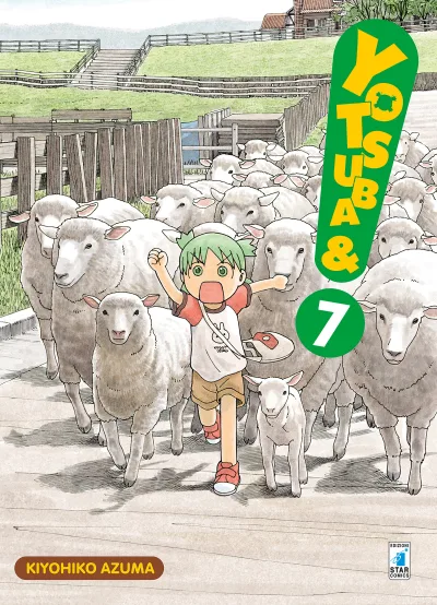 Cover of Yotsuba& 7
