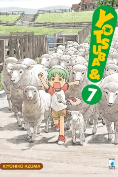 Yotsuba& 7