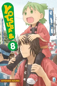 Yotsuba& 8