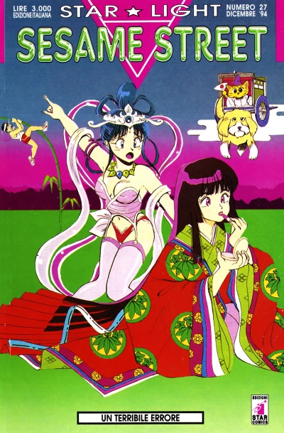 Cover of Sesame Street 2: Un terribile errore
