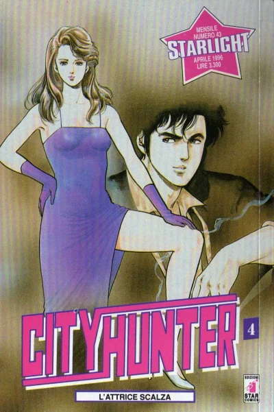 Cover of City hunter 4: L'attrice scalza