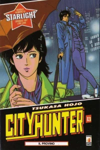 City hunter 13: Il provino