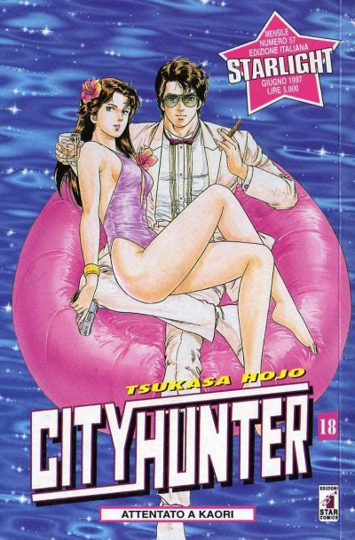 Cover of City hunter 18: Attentato a Kaori