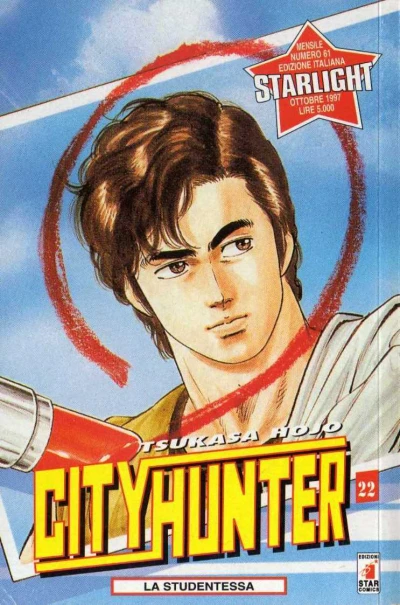 Cover of City hunter 22: La studentessa