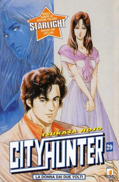 Cover of City hunter 29: La donna dai due volti