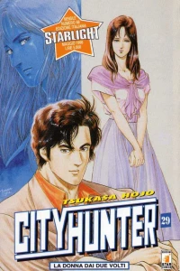 City hunter 29: La donna dai due volti
