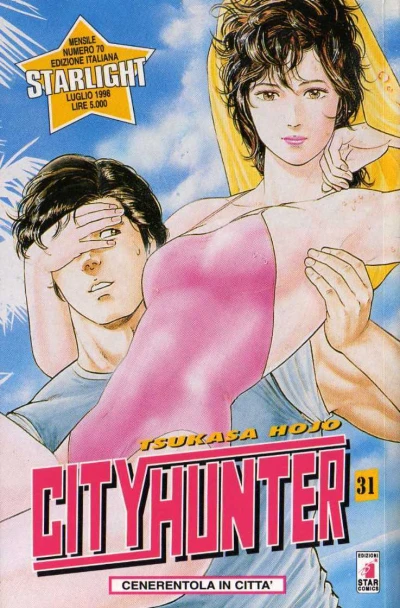 Cover of City hunter 31: Cenerentola in citta'