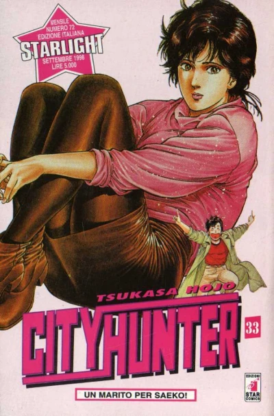 Cover of City hunter 33: Un marito per Saeko!