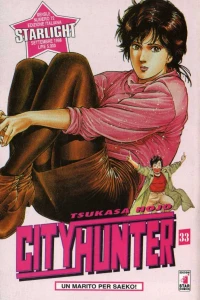 City hunter 33: Un marito per Saeko!