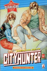 City hunter 34: Un ricordo da cancellare