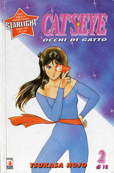 Cover of Cat's eye 2