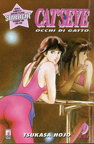 Cover of Cat's eye 9