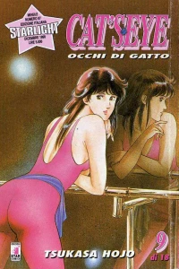 Cat's eye 9