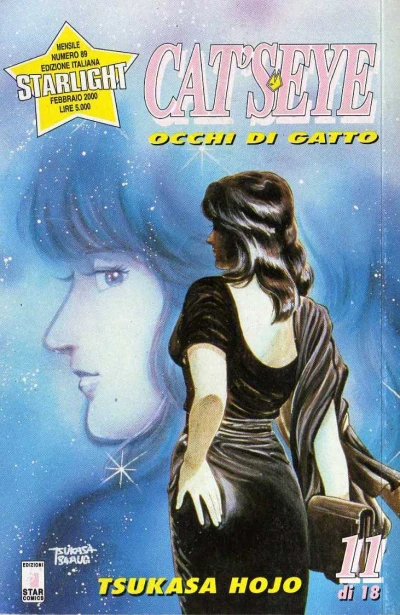 Cover of Cat's eye 11
