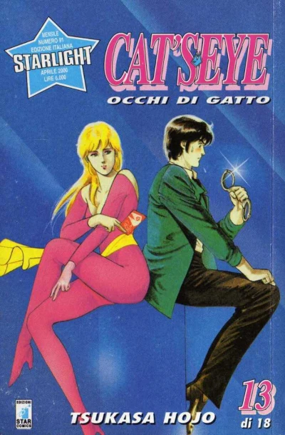 Cover of Cat's eye 13