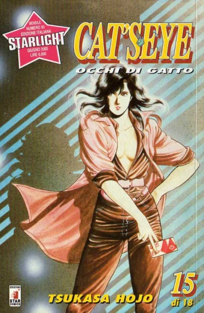 Cover of Cat's eye 15