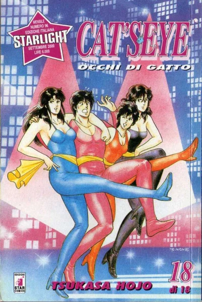 Cover of Cat's eye 18