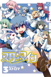 Vol. 3